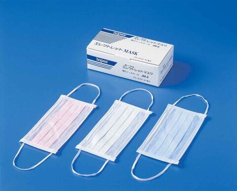 マスク | 環境衛生用品 | 製品情報 - 株式会社ホープス